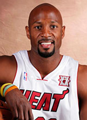 Alonzo Mourning profile
